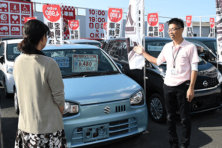 エコノリくんをご利用頂けるか診断いたします