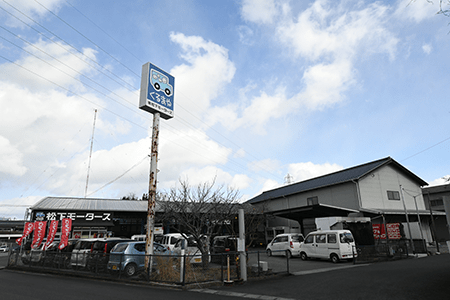 メンテナンスは安心です